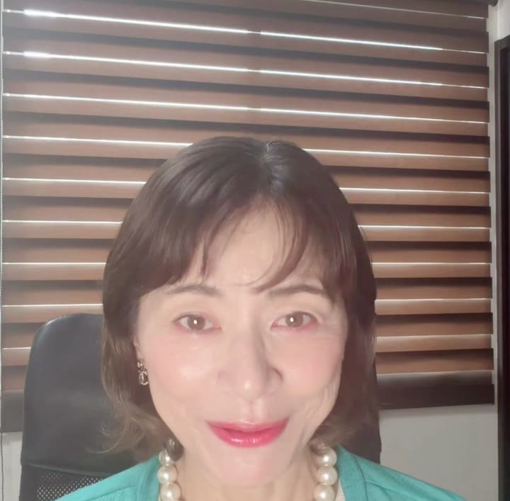 森加奈